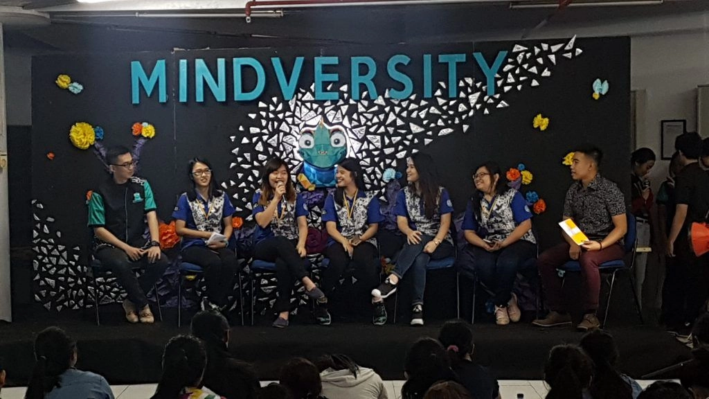 Bank Panitia Interior : An Introduction