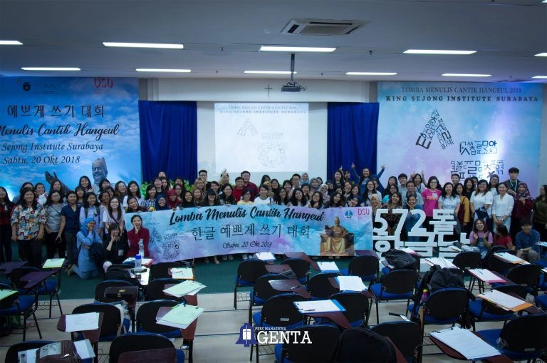 Belajar Budaya Korea Melalui Lomba Menulis Hangeul