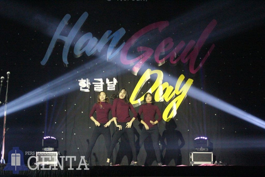 Just One Night With “Hangeul Day”