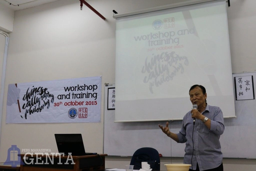 Keluwesan Kaligrafi Tiongkok